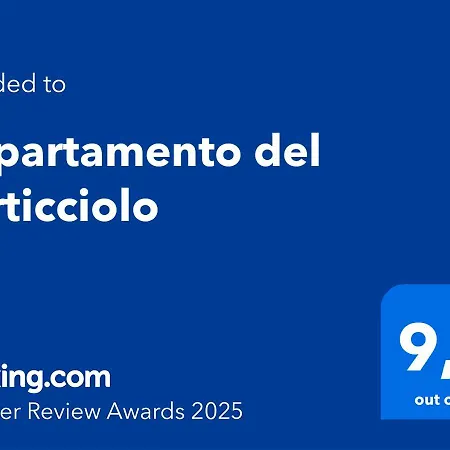 Del Porticciolo Appartamento *